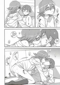 (C86) [Kuma no Tooru Michi (Kumada)] Sweet Life (Bokujou Monogatari: Hajimari no Daichi)