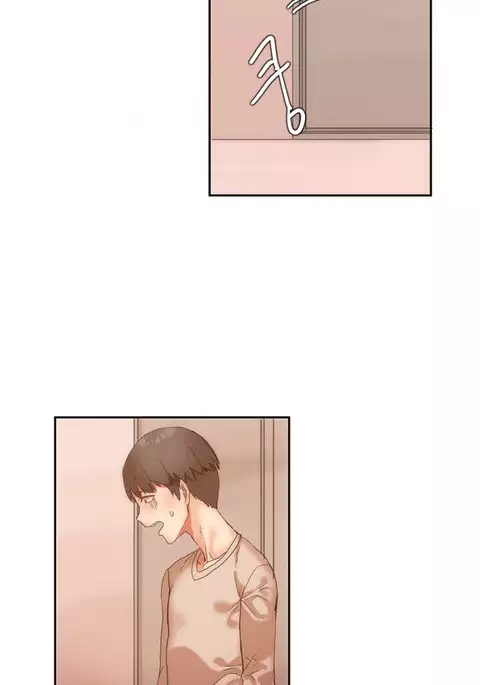 Hari Dormitory Ch.0-28