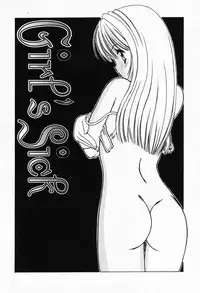 [Shindou Naoto] Petit Lover