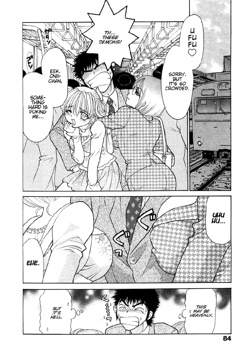 Sister Trap V1 - Ch4