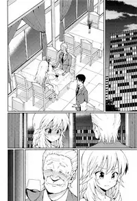 (C91) [Yakiniku Teishoku (Harami)] Hoshii Miki no Makura Eigyou!! (THE iDOLM@STER) [Chinese] [星井美希老公漢化]