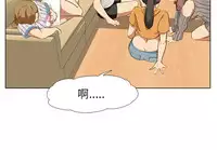 公寓啪啪趴【chinese】