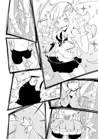 Haiboku Hiroin Yumemi-chan