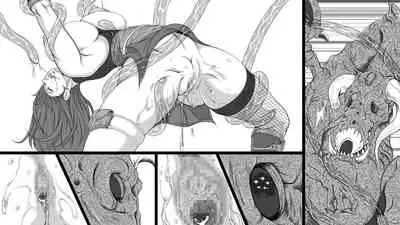 Shiryuutani Daiichiwa