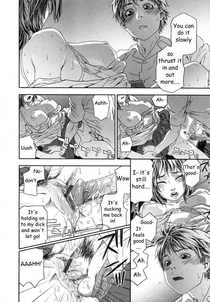 TayuTayu 3 - First Day of School