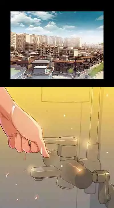 Sister Neighbors (Uncensored) [Chapter 1-18]