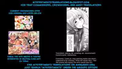 Chi ￮ ko Bitch Nikki