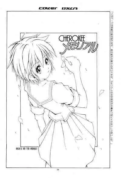 CHEROKEE Memorial forever with you