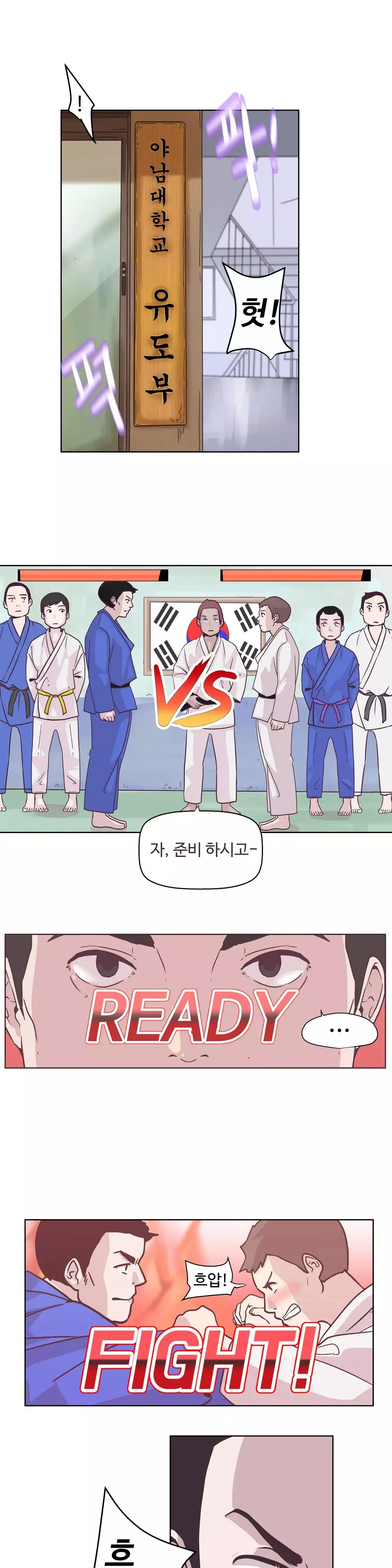 Love Navigator Ch.1-18