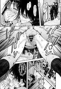 [Pija] Nee,... Shiyo