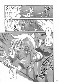 (C80) [Semimogura (Yoshiie)] Jinsei Game Alter Soushuuhen