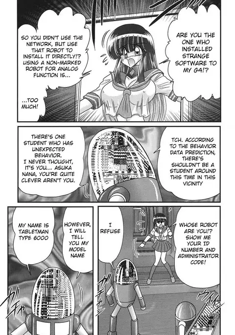 Sailor uniform girl and the perverted robot chapter 2