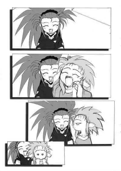 Omatsuri Zenjitsu no Yoru 15.03