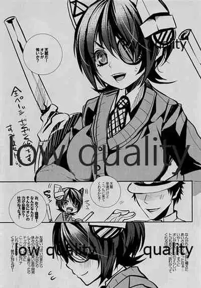 Shien Kousen Tenryuu-chan