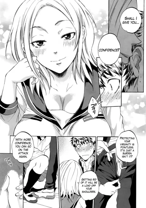 Watashi no Kareshi to Nete Kudasai Ch. 1-3 | Please Sleep With My Boyfriend Ch. 1-3