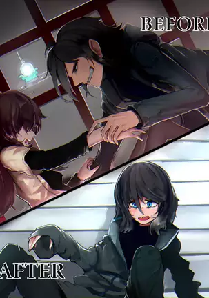 TSF+Comic 우유는 안돼!