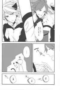 [End Roll] Nyan×3 (Inazuma Eleven)