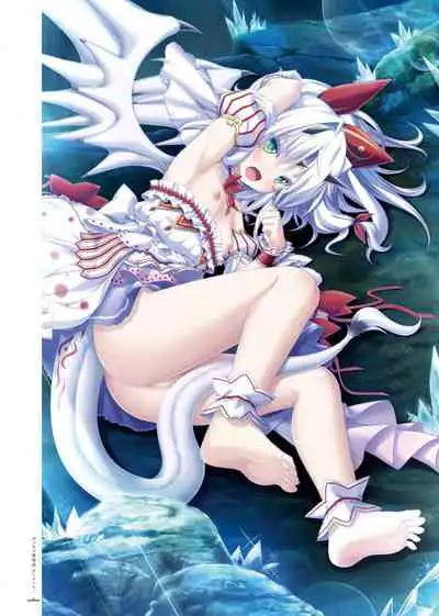 Kami No Rhapsody Perfect Guidebook