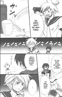 [Twin Bell (Suzuki)] Gold Rush (Vocaloid)