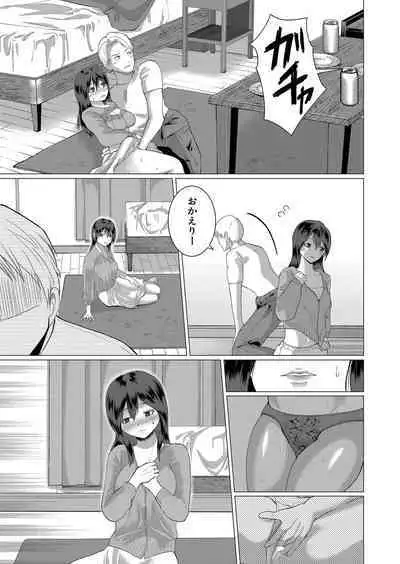 COMIC Shingeki 2024-05