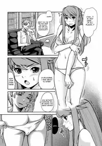 [Tomoe Tenbu] Wise Ass - Ch.1-6 (English)