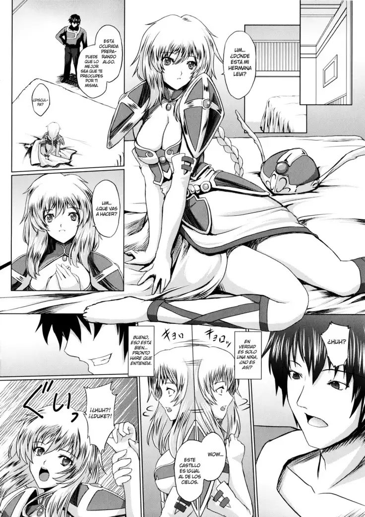 Ikusa Otome Valkyrie 2 "Shuyo, Midara na Watashi o Oyurushi Kudasai..." Ch. 1-6