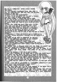 [Gigamart] Evo Hon [English][SMDC]