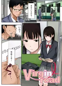 [Koterabyte (Kotera)] Virgin Road