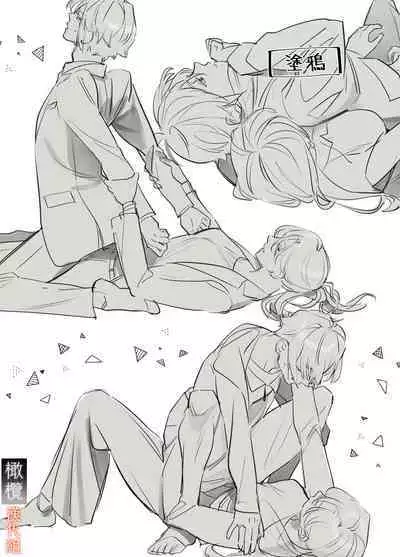 M kki kareshi wa sunaoninarenai｜抖M男友无法变得坦率