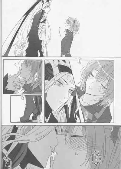 Sweet Mercury Addiction