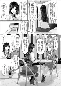 Action Pizazz Special 2015-06 [Digital]