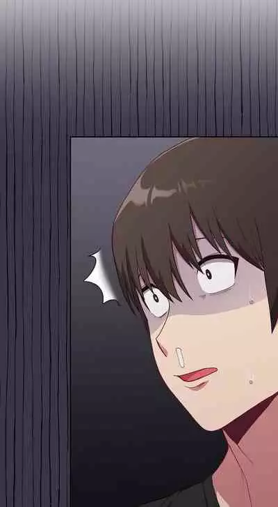 [Eunssa, Burdock] Maid Rehabilitation (1-5) [English] [Ongoing]