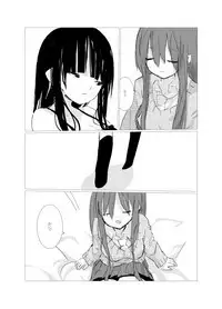 [Juri Reiqa] obscure morning