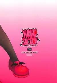 (C81) [Hissatsuwaza (Hissatsukun)] YUKIHO SUCTION (THE IDOLM@STER)