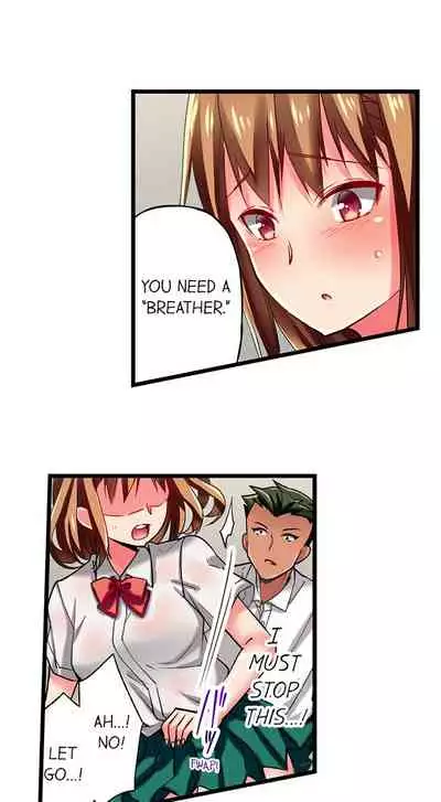 Only i Know Her Cumming Face Ch. 1 - 11