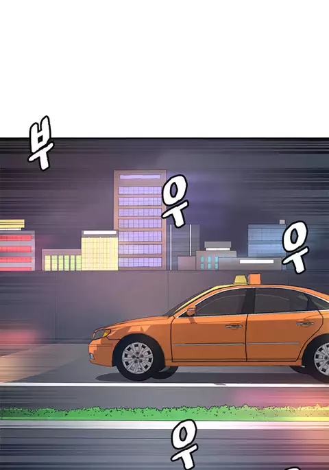 Best Friend Girlfriend Ch.1-22