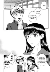 [Sabusuka] Watashi no Kareshi to Nete Kudasai Ch. 1-2 | Please Sleep With My Boyfriend Ch. 1-2 [English] [Mikakunin]