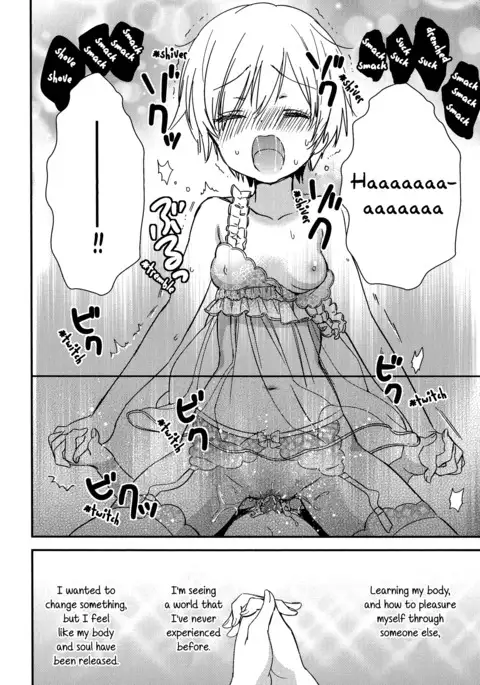 Torotoro no Koi Ch. 1-5