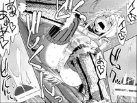 [Kimura Rongaku] Kiri￮-san Nochi￮ko 1 (Monster Hunter)