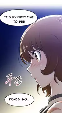 Perfect Half Ch.1-22 (English) (Ongoing)