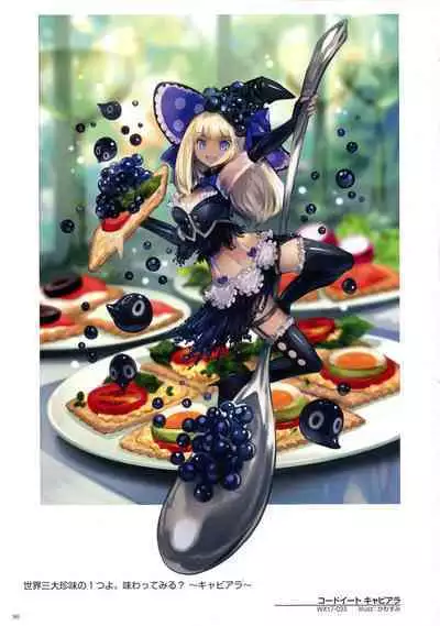 WIXOSS ART Material V