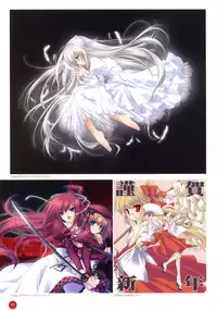 11eyes complete illustworks