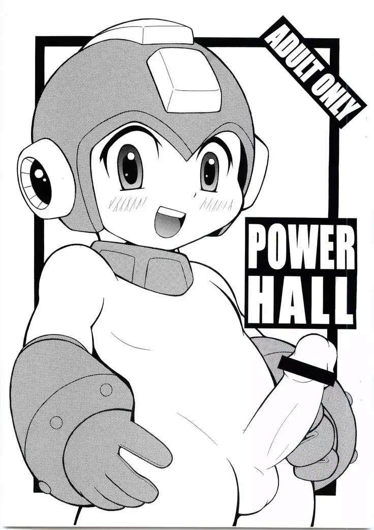 POWER HALL
