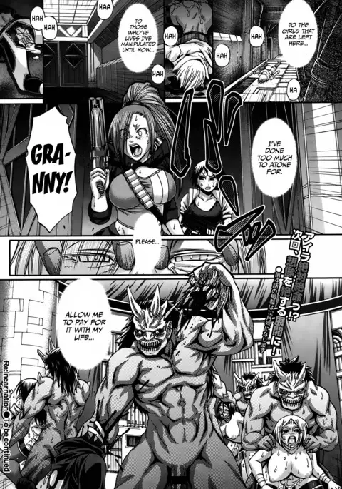 Re: Incarnation Ch. 1-6