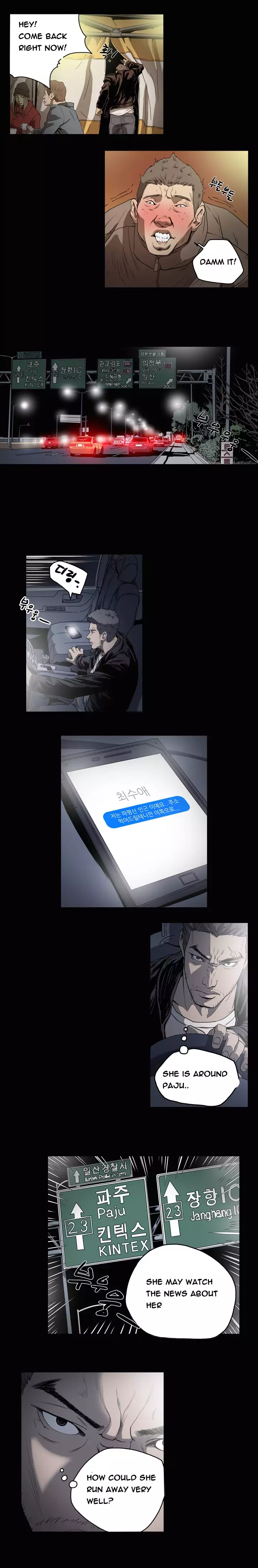 Kitsch | Disrespectful Bitch Ch. 1-63