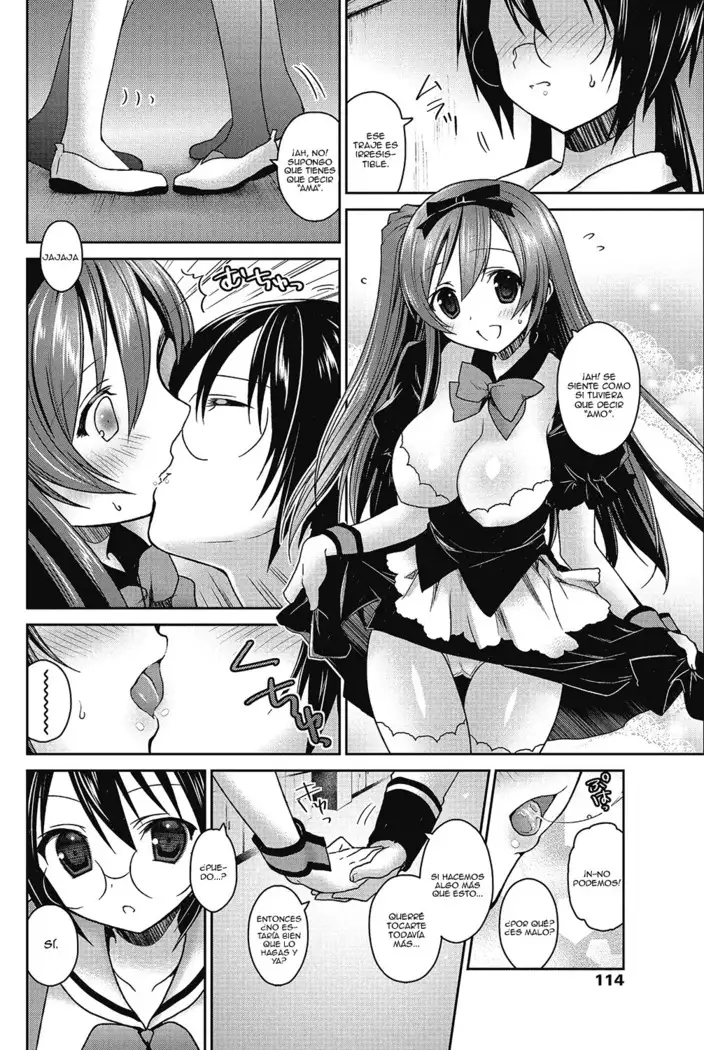 Motto! Gyutto Shite Wanko