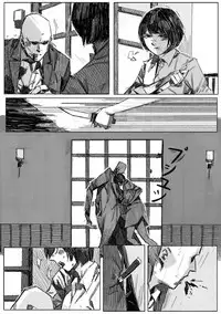 Kremlin letter(クリムリンレタ)_Complete