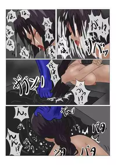 Jigoku No Oni Ni Nattanode Gōmon Shite Mita