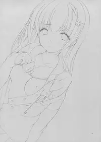 (SC2016 Summer) [Imomuya Honpo - Singleton (Azuma Yuki)] Classmate no Himitsu