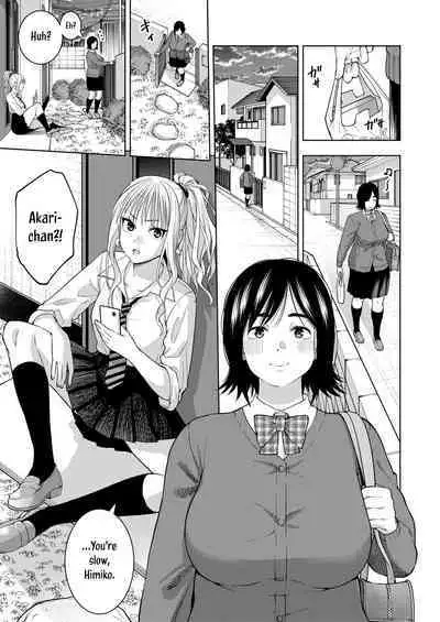 Shinyuu | Best Friends